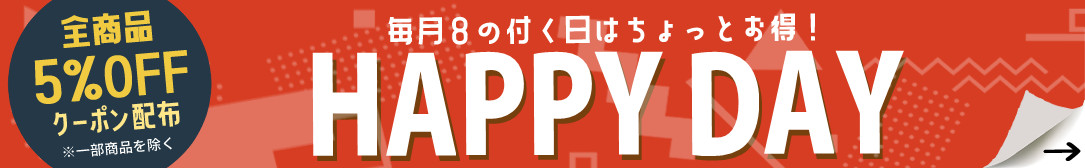 kaiin-p.jpg