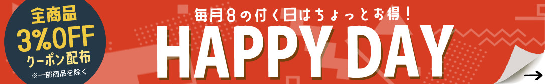 kaiin-p.jpg