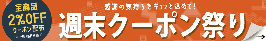 オカリナ アルトC AC-Si シングル iシリーズ Single C調 オオサワ