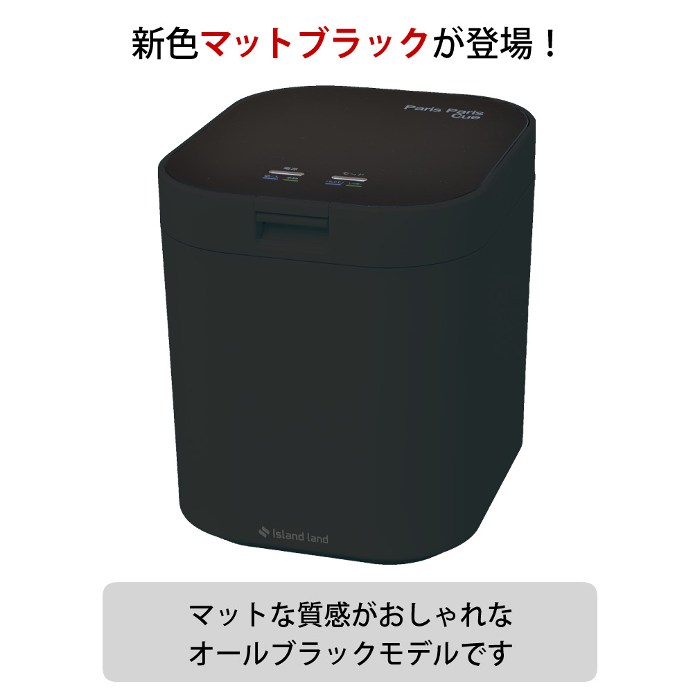 商品説明画像
