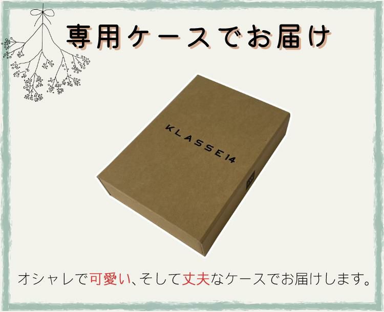 数量限定ショッパー付  オシャレなバングルプレゼント  正規品/2年保証 KLASSE14 腕時計 クラス14 Volare ヴォラーレ レディース ユニセックス ボラーレ WVO22CE002S ファッション 32mm ピンクゴールド メッシュ カップル おすすめ お揃い 人気 クラッセ