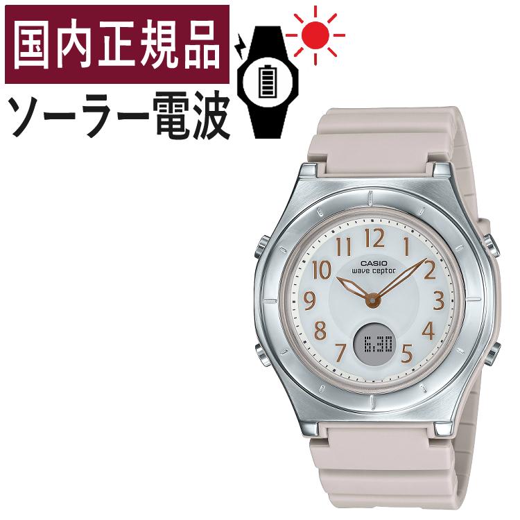 CASIO ウェーブセプター LWA-M145-4AJF レディース ピンク