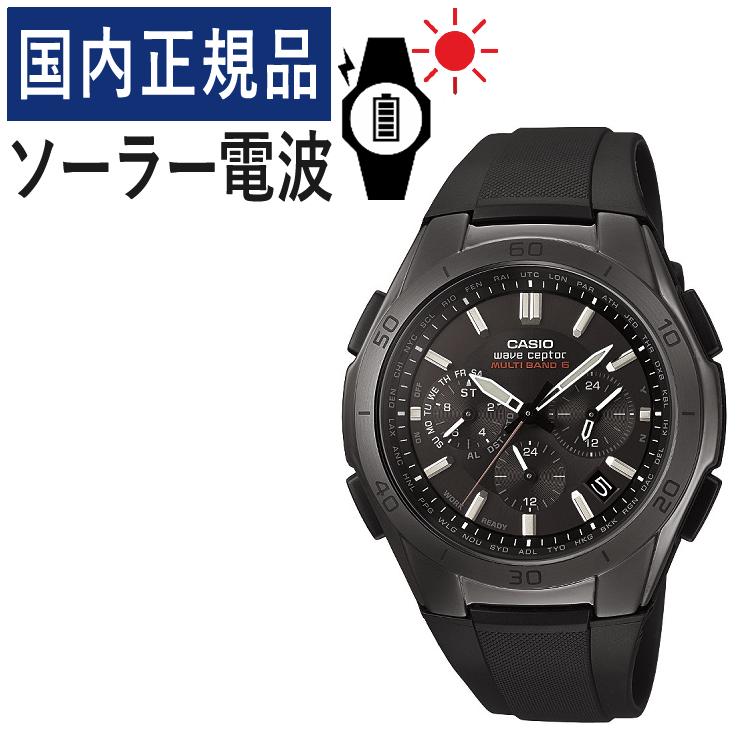 カシオ ウェーブセプターWVQ-M410B-1AJF ブラック | ホームショッピング