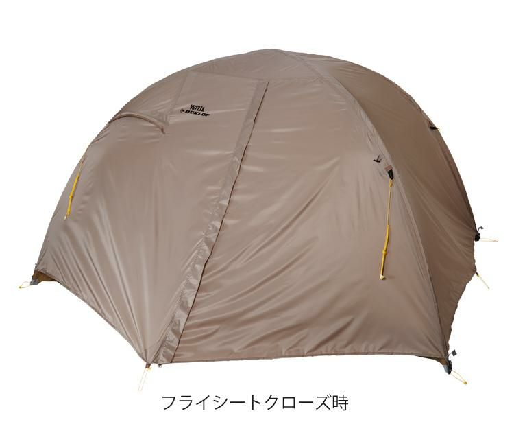 ダンロップ VS-22TA コンパクトアルパインテント 2人用ロング両入口＆プロモンテ VL26TGS グランドシート 2点セット DUNLOP 登山テント 国産 ALPINE TENT ラッピング不可