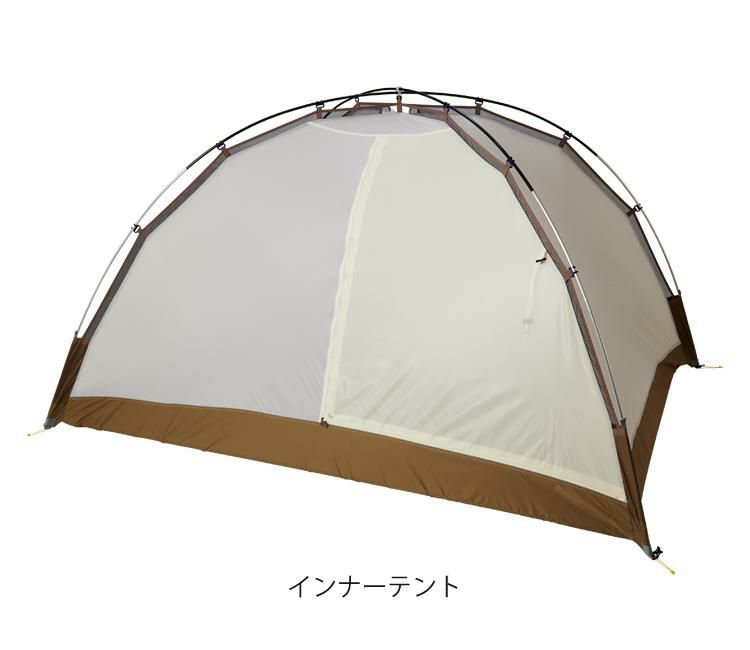 ダンロップ VS-22TA コンパクトアルパインテント 2人用ロング両入口＆プロモンテ VL26TGS グランドシート 2点セット DUNLOP 登山テント 国産 ALPINE TENT ラッピング不可