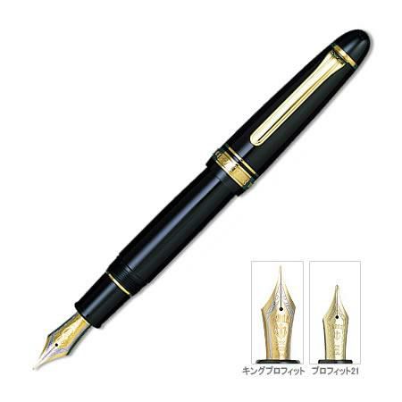 最終値下げ　セーラー万年筆キングプロフィットST中字　美品 新品)SAILOR セーラー 万年筆 キングプロフィットST 金（商品ID