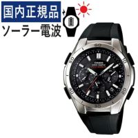 カシオ wave ceptor ソーラー電波時計 WVQ-M410-1AJF メンズ 電波ソーラー腕時計 国内正規品