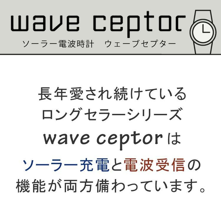 カシオ wave ceptor ソーラー電波時計 WVQ-M410-1AJF メンズ 電波ソーラー腕時計 国内正規品