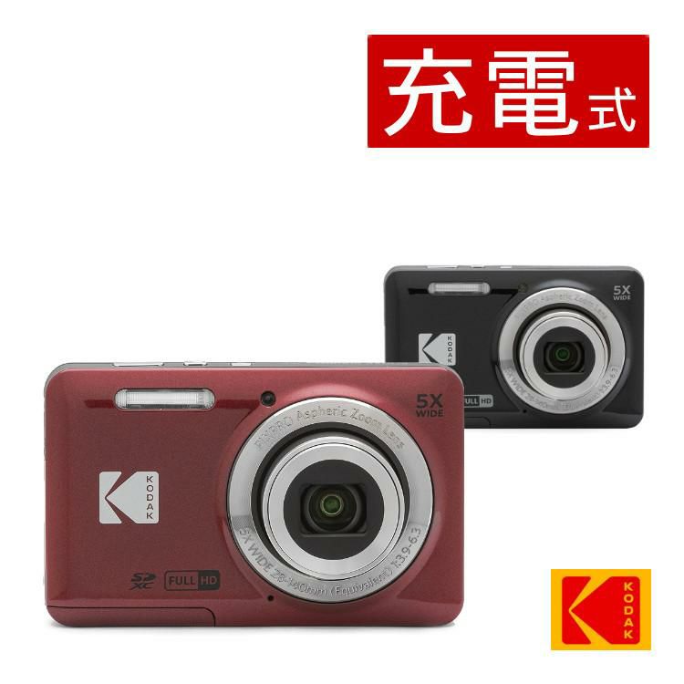 Kodak コダック デジタルカメラ FZ55 レッド/ブラック コンパクトデジタルカメラ コンデジ KODAK 5倍光学ズーム 充電池