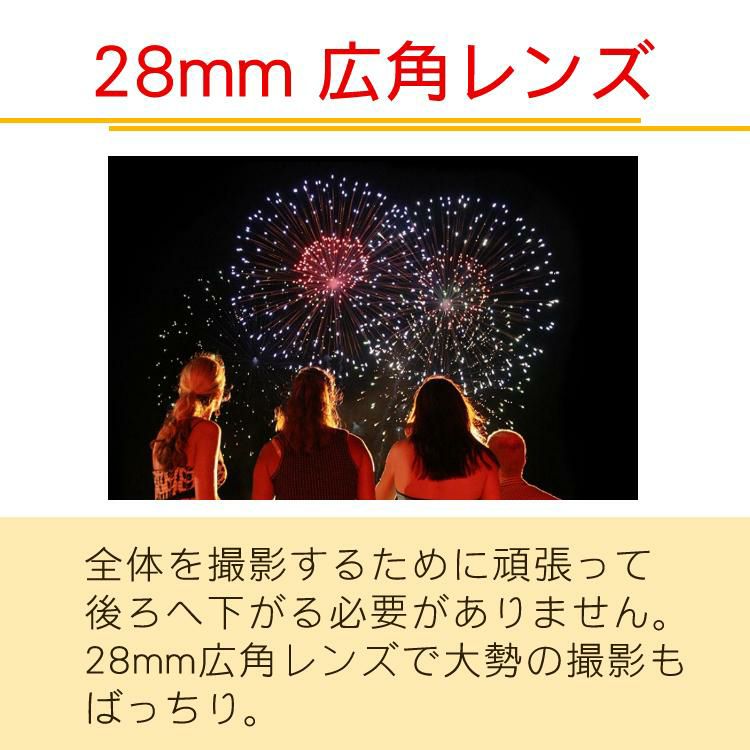 Kodak コダック デジタルカメラ FZ55 レッド/ブラック コンパクトデジタルカメラ コンデジ KODAK 5倍光学ズーム 充電池