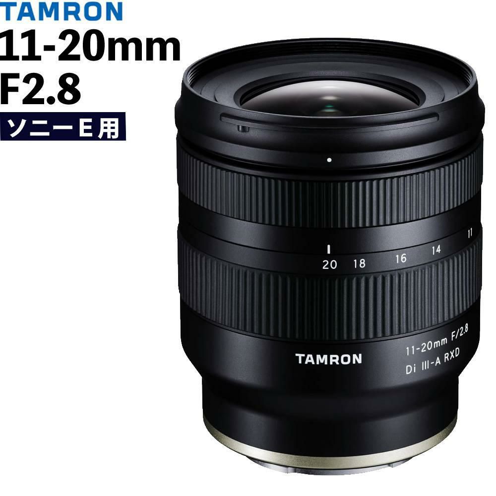 レビューでプレゼント TAMRON タムロン 11-20mm F/2.8 Di III-A RXD ソニーE用 B060S