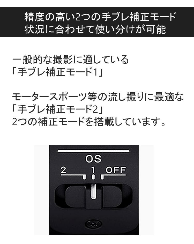 レンズ シグマ 150-600mm F5-6.3 DG OS HSM C  テレコンバーターキット キヤノンマウント用