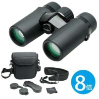 ケンコー 8倍双眼鏡 ウルトラビューEXコンパクト 8×32  ポーチ・ストラップ付
