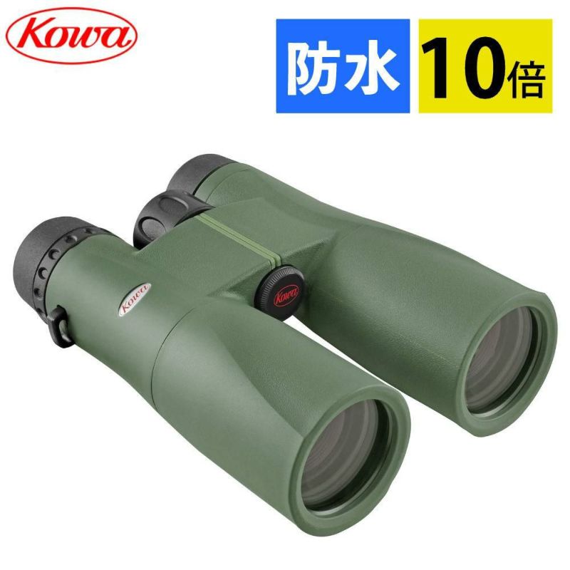 コーワ  双眼鏡 SVII 42-10  10×42mm  グリーン