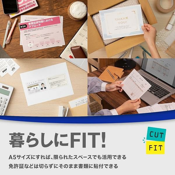 ブラザー DCP-J1800N プリンター CUTFIT カットフィット  A4インクジェット複合機 Wi-Fi 自動両面 自動カット スマホ対応 brother 2022年11月発売モデル ラッピング不可