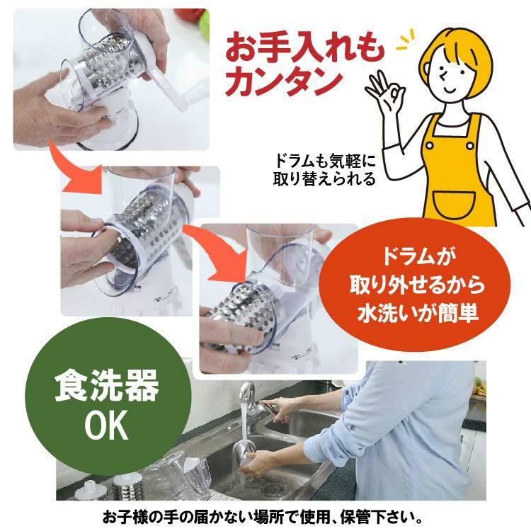 正規品 クレバースライサー KS-A3 マルチスライサー | ホームショッピング