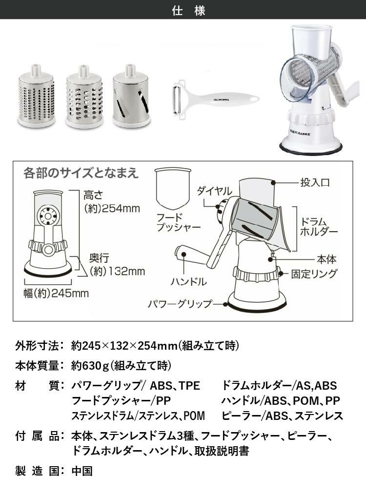 正規品 クレバースライサー KS-A3 マルチスライサー