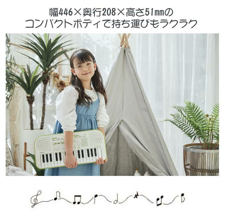 カシオ Casiotoneミニキーボード SA-50 SA-51 CASIO ミニ鍵盤 鍵盤楽器 32ミニ鍵盤 コンパクトボディ 合唱 アカペラの音取りにも ラッピング不可