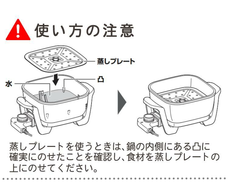 ラドンナ Toffy コンパクトマルチ電気鍋 LADONNA トフィー K-HP3-AW K-HP3-PA  調理家電 調理器具 コンパクト おしゃれ家電 電気鍋 フォンデュ鍋 レトロ おしゃれ かわいい 取っ手付き 蓋付き パーティー ラッピング不可