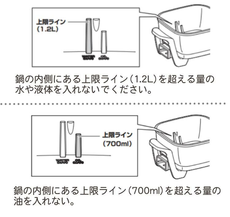 ラドンナ Toffy コンパクトマルチ電気鍋 LADONNA トフィー K-HP3-AW K-HP3-PA  調理家電 調理器具 コンパクト おしゃれ家電 電気鍋 フォンデュ鍋 レトロ おしゃれ かわいい 取っ手付き 蓋付き パーティー ラッピング不可