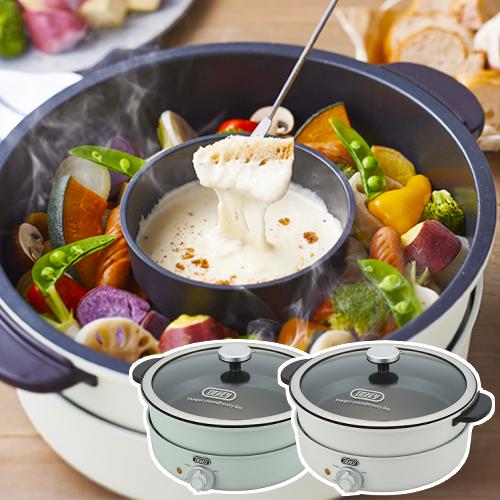 グリル鍋 たこ焼き ラドンナ Toffy 電気グリル鍋 アッシュホワイト ペールアクア K-HP2-AW K-HP2-PA LADONNA おしゃれ家電 パーティー  ラッピング不可