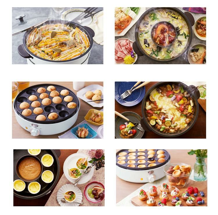 グリル鍋 たこ焼き ラドンナ Toffy 電気グリル鍋 アッシュホワイト ペールアクア K-HP2-AW K-HP2-PA LADONNA おしゃれ家電 パーティー  ラッピング不可