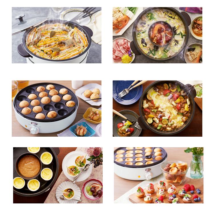 グリル鍋 たこ焼き ラドンナ Toffy 電気グリル鍋 アッシュホワイト ペールアクア K-HP2-AW K-HP2-PA LADONNA おしゃれ家電 パーティー  ラッピング不可