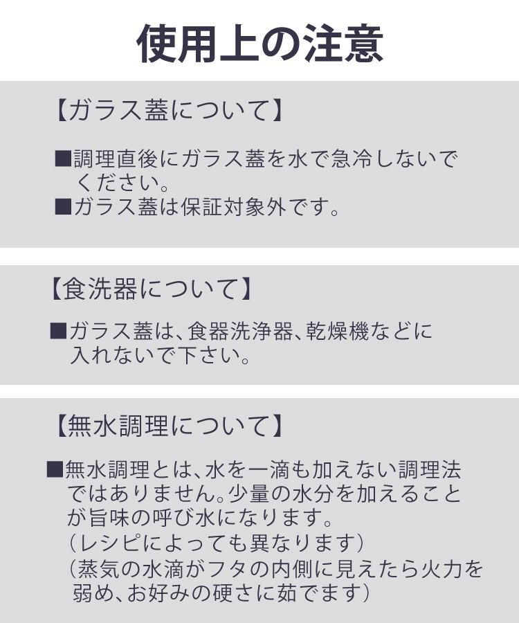 IH・ガス火 対応  無水調理 のできる ホーロー ミネラル鍋 WMF ヴェーエムエフ フュージョンテック ミネラル ソースパン 16cm W0515295290 片手鍋 ガラス蓋 付き