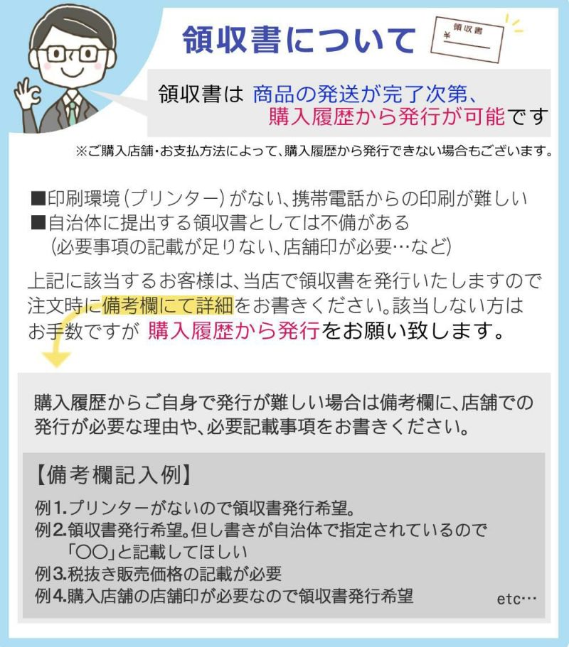 Tower＆貝印 選べるレビュー特典 生ごみ処理機 パリパリキュー PPC-11 ホワイト / ブラック / ピンク シマ株式会社