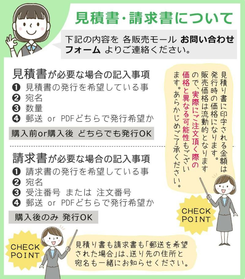 Tower＆貝印 選べるレビュー特典 生ごみ処理機 パリパリキュー PPC-11 ホワイト / ブラック / ピンク シマ株式会社