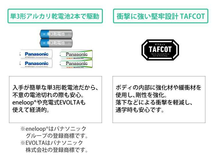 カシオ 電子辞書 EX-word エクスワード  高校生モデル   XDSX4820 ホワイト/ブラック/ピンク/グリーン/ブルー 選択式