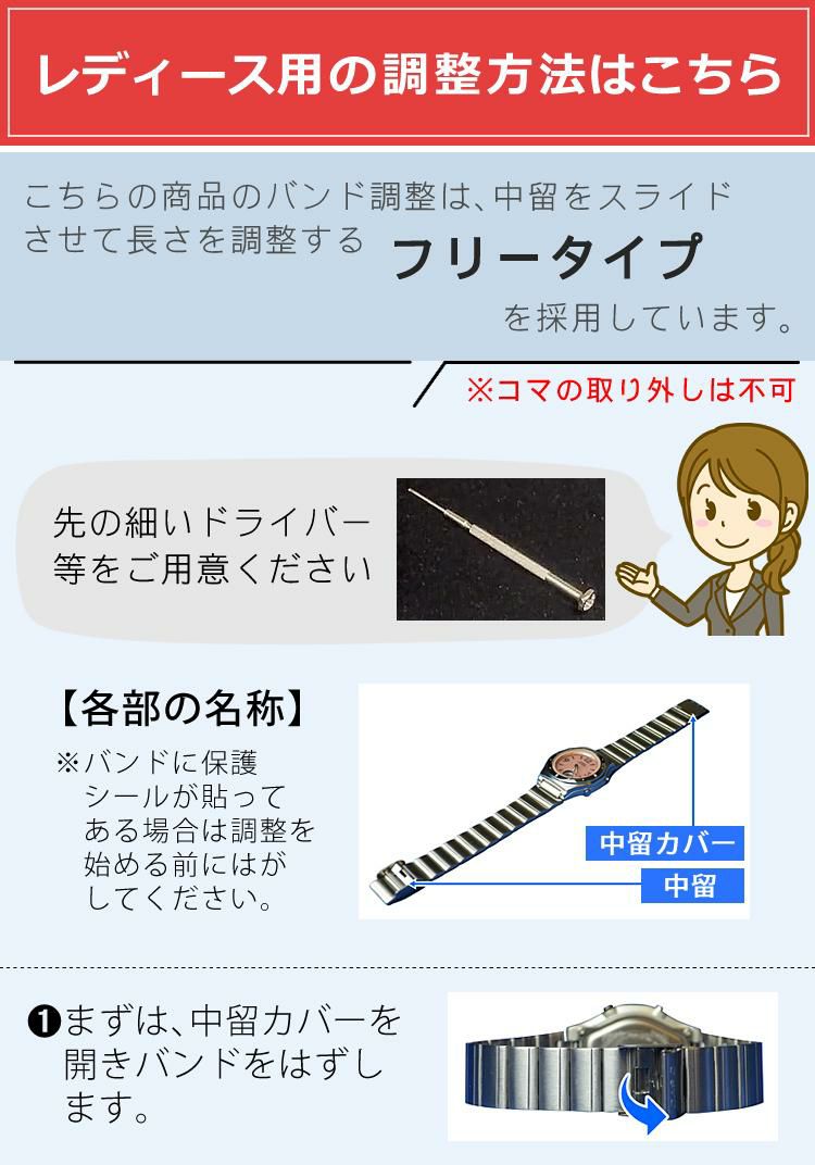カシオ ウェーブセプター ソーラー電波時計 WVA-M630D-9AJF・LWA-M141D-4AJF ゴールド/ピンク  ペアウォッチ