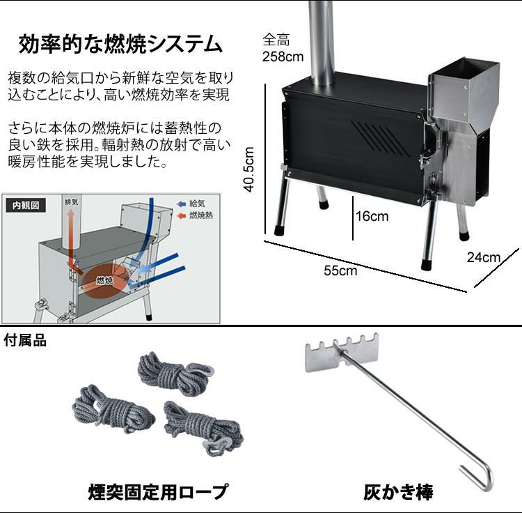 ユニフレーム UFペレットストーブ ＆ UFギアバッグ50 ＆ ペレット燃料 3.5kg コンプリートセット  689059＆683576＆689110  3点セット UNIFLAME ラッピング不可