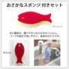 スポンジ付き サーモス フライパン 炒め鍋 3点セット 20cm＆26cm＆28cm深型 IH・ガス火対応 ミッドナイトブルー MDB  THERMOS  ラッピング不可