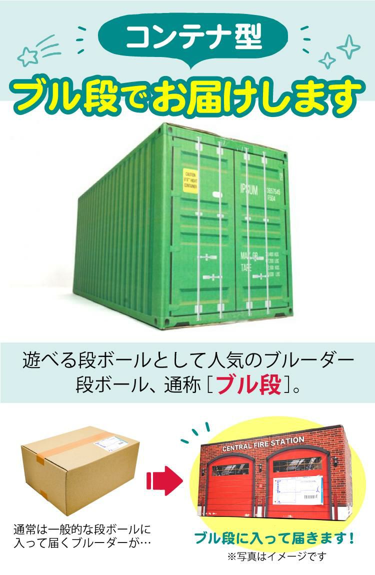 特別なカラーリング&ヘルメット付き 限定セット bruder ブルーダー MANセメントミキサー BR01740 車 海外製 本格的 かっこいい 大きい ミニカー 動く プレゼント おもちゃ クリスマス ラッピング不可