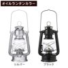 吊り下げて飾れるスタンド：サイズL＆オイル2本セット カメヤマキャンドル オイルランタン SJ5740020 シルバー/ブラック＆ランタンスタンドL＆パラフィンオイル 250ml 2本 アウトドア キャンプ 灯り ライト BBQ バーベキュー インテリア
