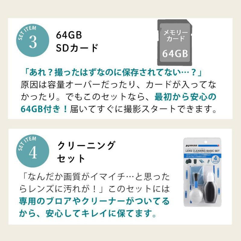 レビューでホットシュープレゼント <br> 風防マフ他便利グッズ付6点セット Nikon ニコン ミラーレスカメラ Z30 16-50 VR レンズキット コンパクト 軽量 エントリーモデル VLOG Vlog撮影 動画撮影 YouTube おすすめ ラッピング不可