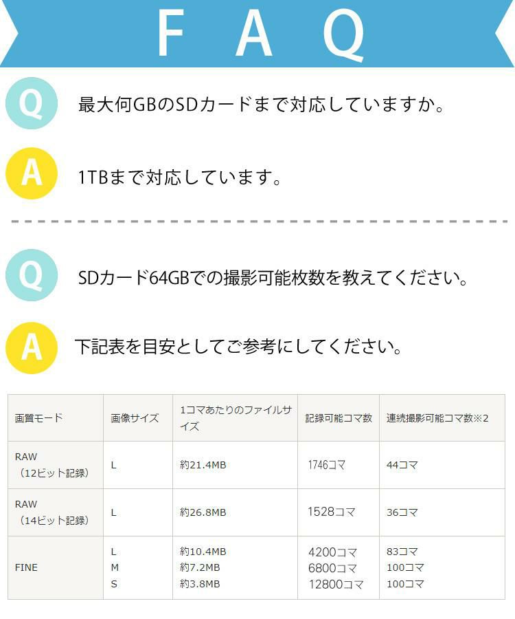 レビューでホットシュープレゼント <br> 風防マフ他便利グッズ付6点セット Nikon ニコン ミラーレスカメラ Z30 16-50 VR レンズキット コンパクト 軽量 エントリーモデル VLOG Vlog撮影 動画撮影 YouTube おすすめ ラッピング不可