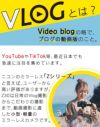 Nikon ニコン ミラーレスカメラ Z30 ダブルズームキット コンパクト 軽量 エントリーモデル VLOG カメラ  Vlog撮影 動画撮影 ラッピング不可