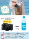 Nikon ニコン ミラーレスカメラ Z30 ダブルズームキット コンパクト 軽量 エントリーモデル VLOG カメラ  Vlog撮影 動画撮影 ラッピング不可