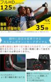 Nikon ニコン ミラーレスカメラ Z30 ダブルズームキット コンパクト 軽量 エントリーモデル VLOG カメラ  Vlog撮影 動画撮影 ラッピング不可