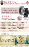 届いてすぐに使える7点セット <br> 新品 オリンパス ミラーレス一眼カメラ E-M10 MarkIV EZダブルズームキット レンズ2本付 エントリーモデル 初心者向け 小型 軽量 コンパクト 高画質 2030万画素 Wi-Fi Bluetooth 卒業式 発表会  ラッピング不可