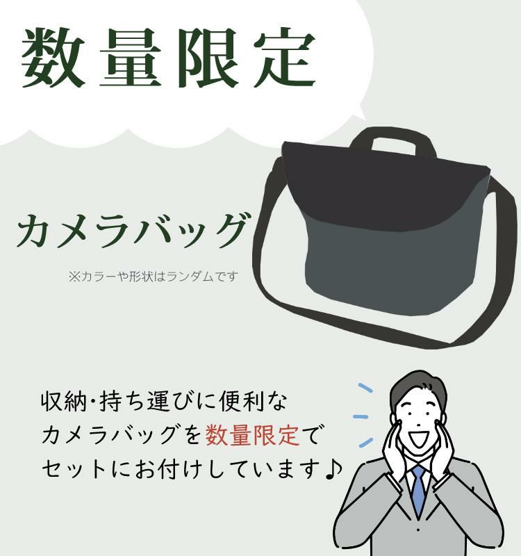 レビューでホットシューカバープレゼント  ミドルクラス 初級者～中級者 向け！8点セット <br>ニコン D7500 レンズキット Wi-Fi内蔵 Bluetooth内蔵 タッチパネル チルト式 Nikon 運動会 発表会 卒業式 本格志向 色鮮やか レンズ1本付 ラッピング不可