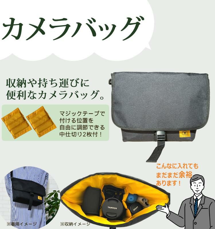 レビューでホットシューカバープレゼント  ミドルクラス 初級者～中級者 向け！8点セット <br>ニコン D7500 レンズキット Wi-Fi内蔵 Bluetooth内蔵 タッチパネル チルト式 Nikon 運動会 発表会 卒業式 本格志向 色鮮やか レンズ1本付 ラッピング不可