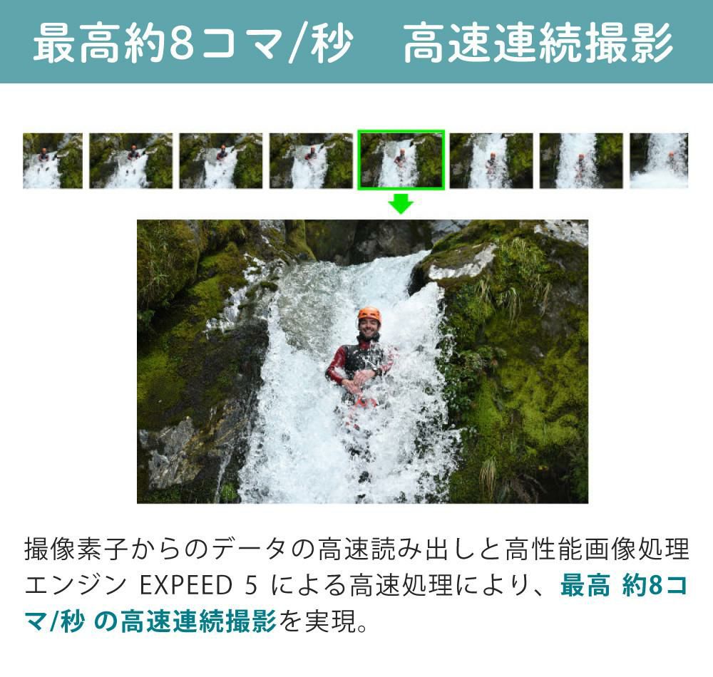 レビューでホットシューカバープレゼント  ミドルクラス 初級者～中級者 向け！8点セット <br>ニコン D7500 レンズキット Wi-Fi内蔵 Bluetooth内蔵 タッチパネル チルト式 Nikon 運動会 発表会 卒業式 本格志向 色鮮やか レンズ1本付 ラッピング不可