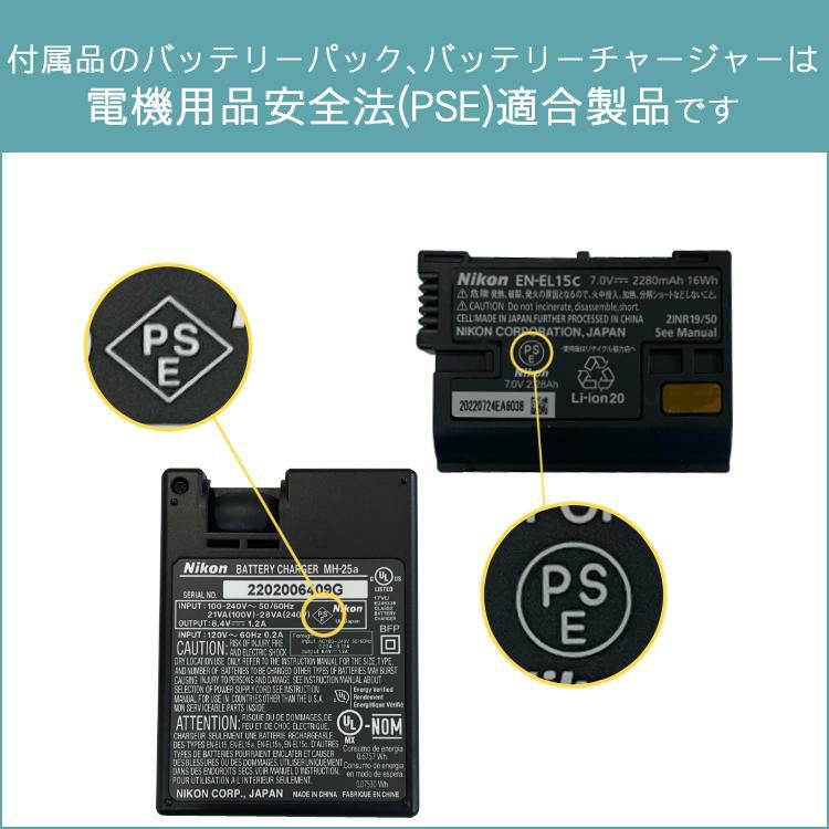 レビューでホットシューカバープレゼント  ミドルクラス 初級者～中級者 向け！8点セット <br>ニコン D7500 レンズキット Wi-Fi内蔵 Bluetooth内蔵 タッチパネル チルト式 Nikon 運動会 発表会 卒業式 本格志向 色鮮やか レンズ1本付 ラッピング不可