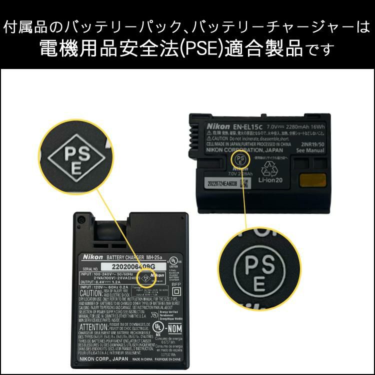 レビューでホットシューカバープレゼント  ミドルクラス 初級者～中級者 向け！8点セット <br>ニコン D7500 レンズキット Wi-Fi内蔵 Bluetooth内蔵 タッチパネル チルト式 Nikon 運動会 発表会 卒業式 本格志向 色鮮やか レンズ1本付 ラッピング不可