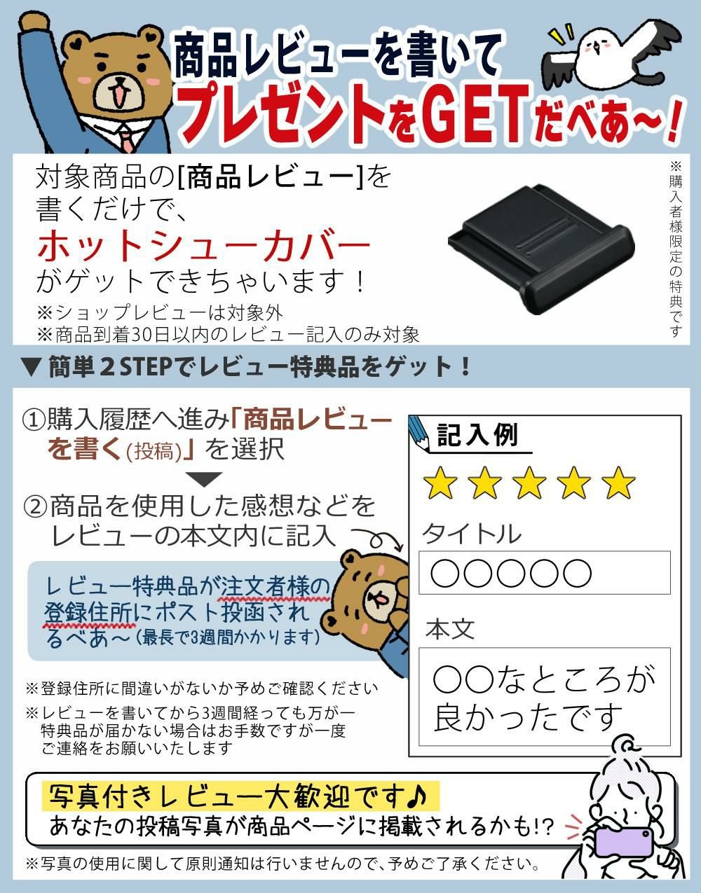 レビューでホットシューカバープレゼント  ミドルクラス 初級者～中級者 向け！6点セット <br>ニコン D7500 レンズキット Wi-Fi内蔵 Bluetooth内蔵 タッチパネル チルト式 Nikon 運動会 発表会 卒業式 初心者向け レンズ1本付 ラッピング不可