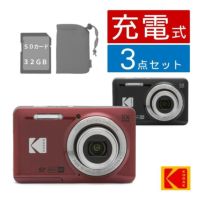 SD32GB・ケースセット  Kodak コダック デジタルカメラ FZ55 レッド/ブラック
