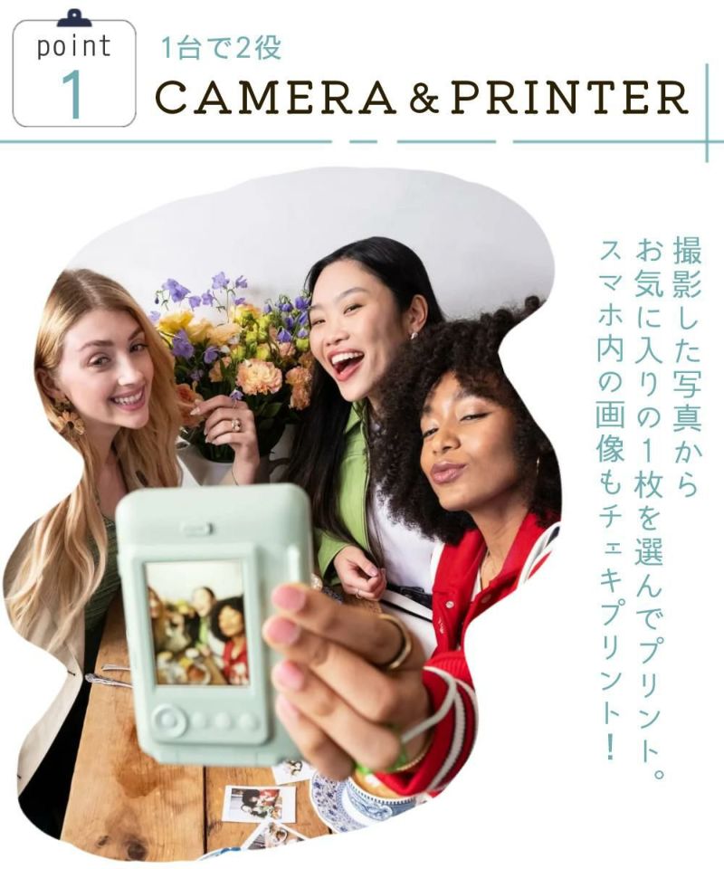 フィルム20枚セット)富士フイルム チェキカメラ instax mini LiPlay